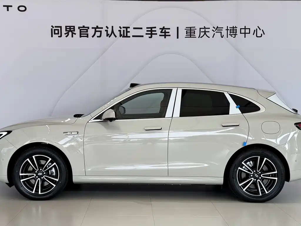 Aito M5 2025 Ultra