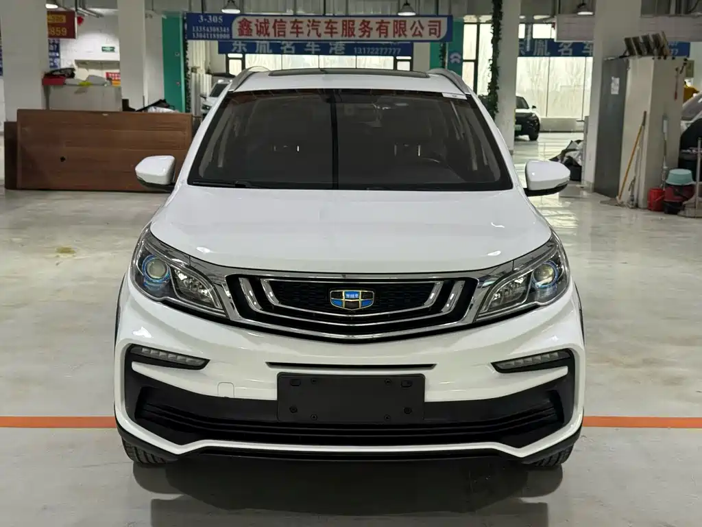 GEELY AUTOMOBILE VISION X3