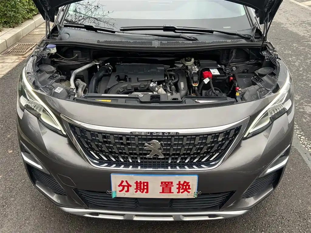 PEUGEOT 4008