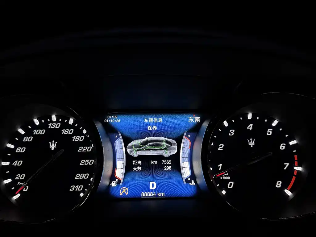 Maserati Quattroporte — миниатюра 11