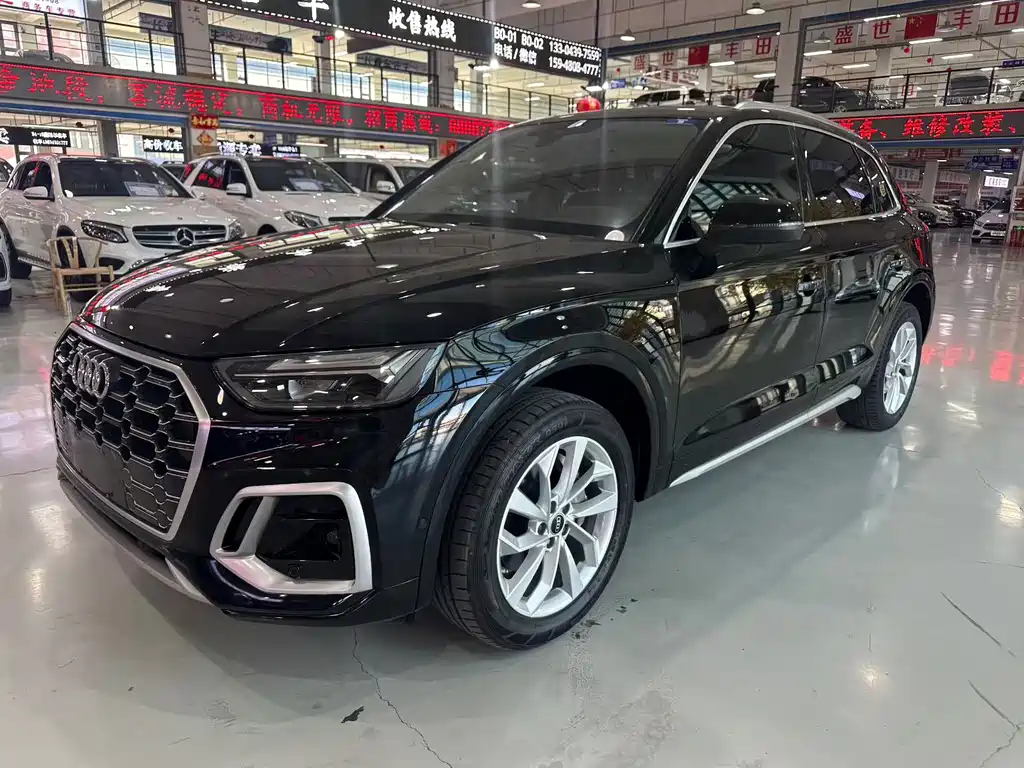 Audi Q5L 2021 40 TFSI Luxury
