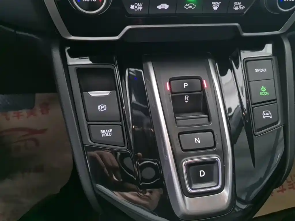Honda CR-V PHEV — миниатюра 14