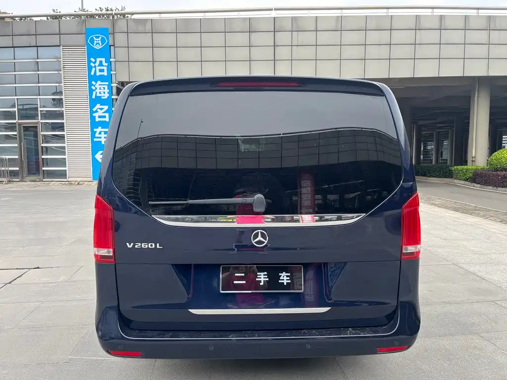 Mercedes-Benz V-Class V 2018 V 260 L Luxury Long Wheelbase VI