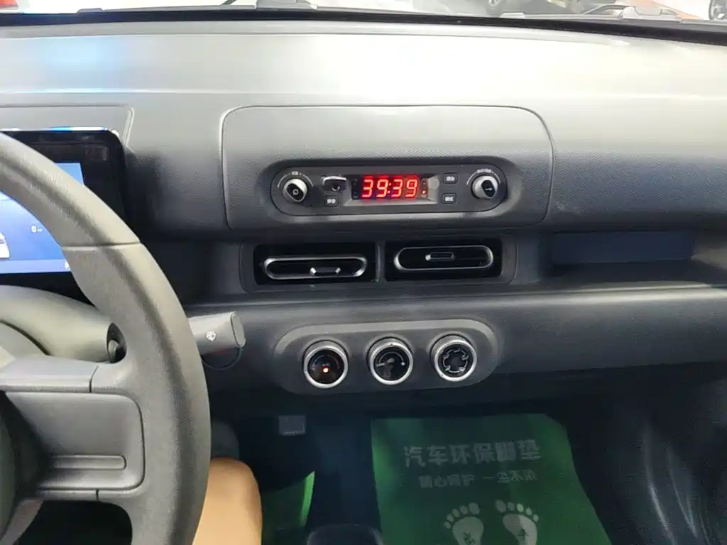 Wuling Zhiguang EV — миниатюра 13