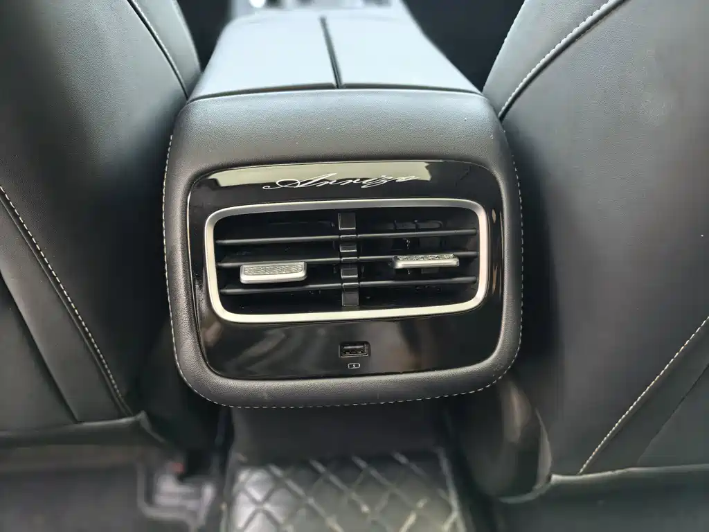Chery Arrizo 8 — миниатюра 9