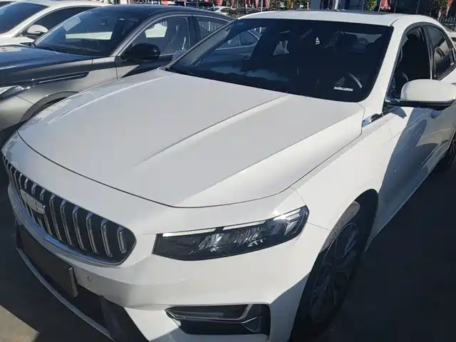2025 Geely Xingrui