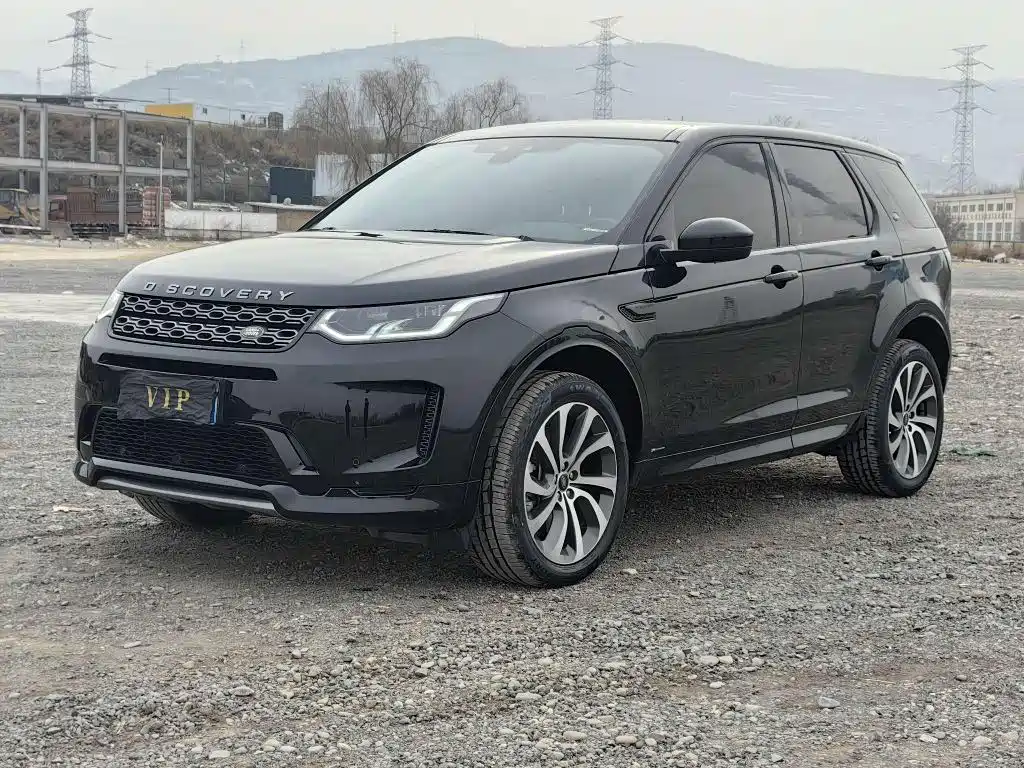 Land Rover Discovery Sport 2020