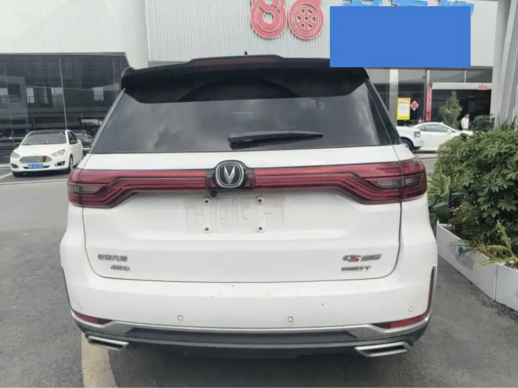 Changan CS95 2019 2.0T Luxury