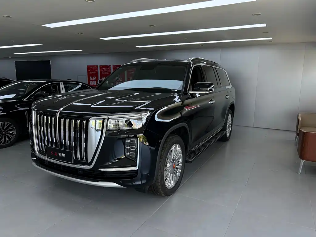 Hongqi HONGQI GUOYAO