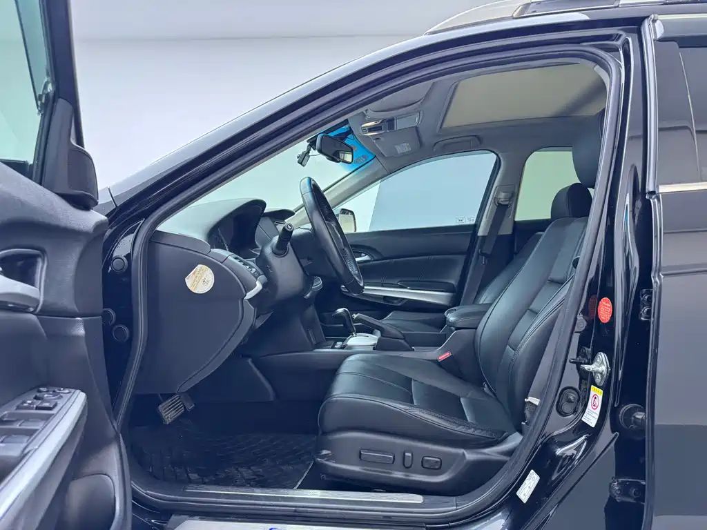 HONDA SONG POETRY MAP