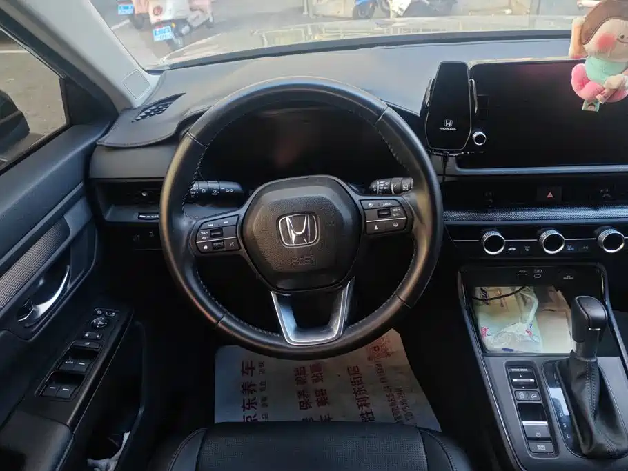 Honda CR-V — миниатюра 15