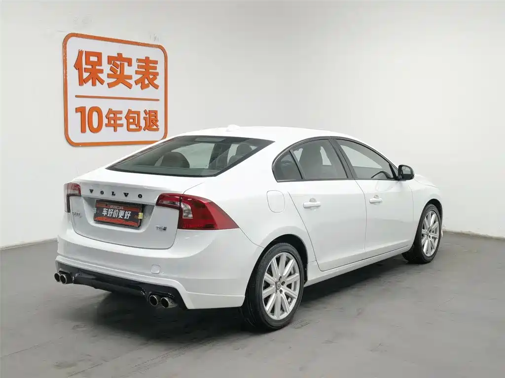 VOLVO S60 PLUG IN HYBRID