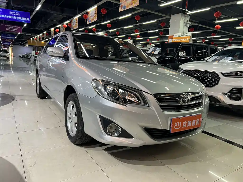 Купить Toyota Corolla