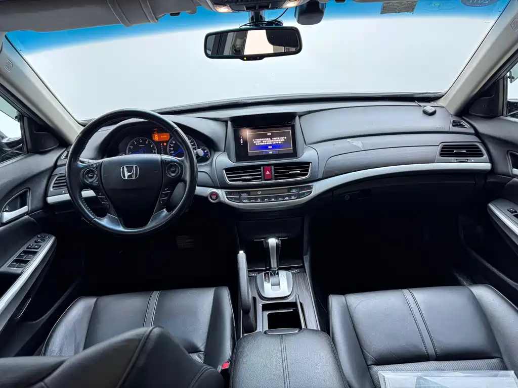 HONDA SONG POETRY MAP