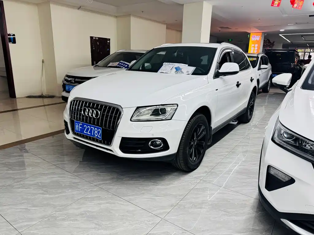 Audi Q5