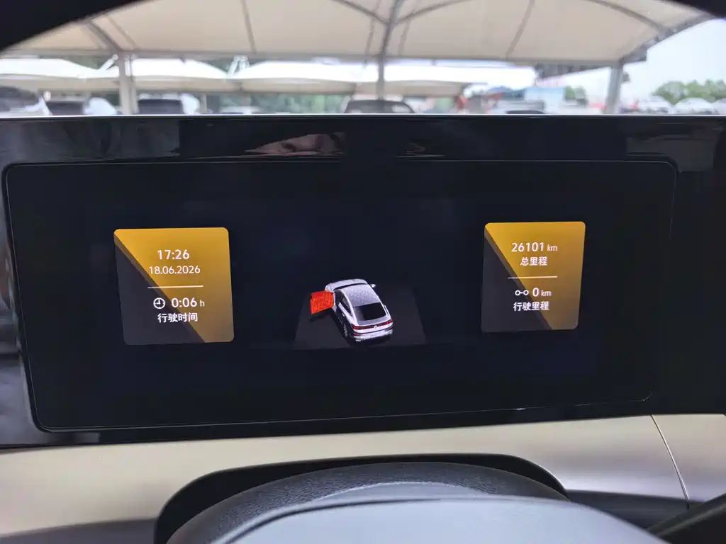 Volkswagen Lamando 2023 L 280TSI DSG