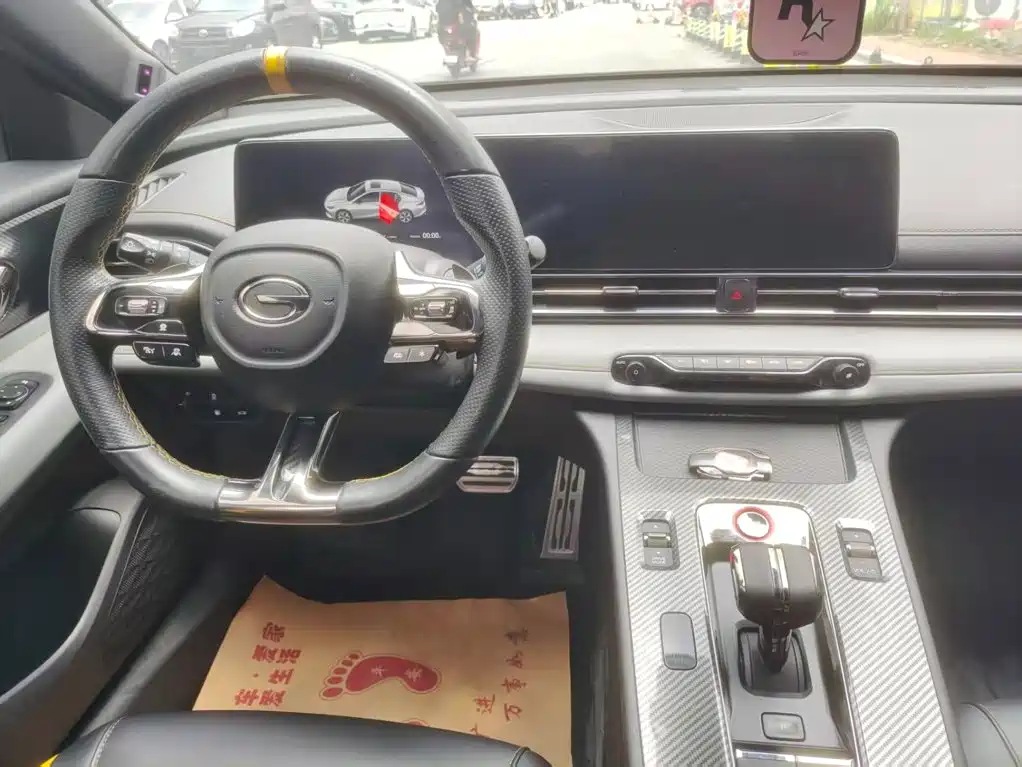 GAC Motor Shadow Leopard — миниатюра 6