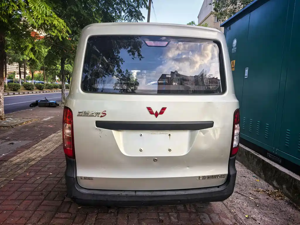 Wuling Sunshine 2015 1.2L S LSI