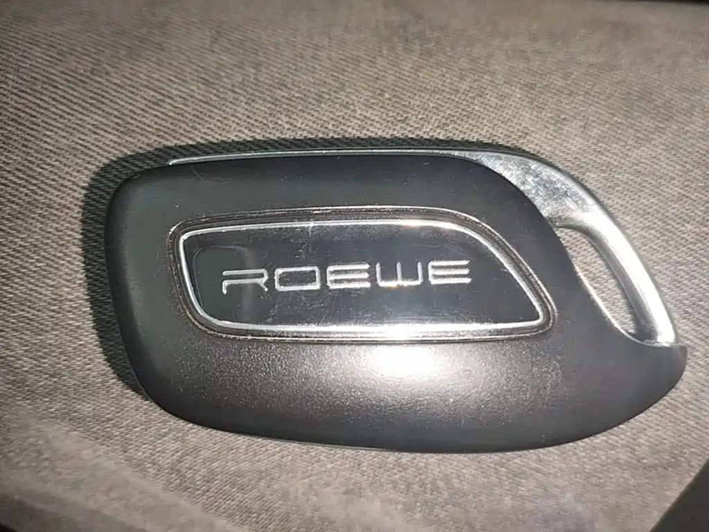 Roewe i5 — миниатюра 9
