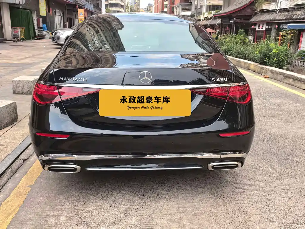Mercedes-Benz S-Class — миниатюра 2