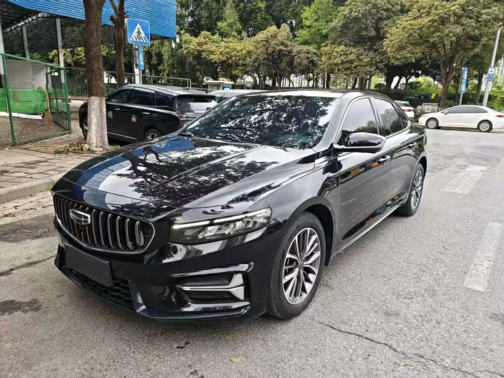Geely Xingrui