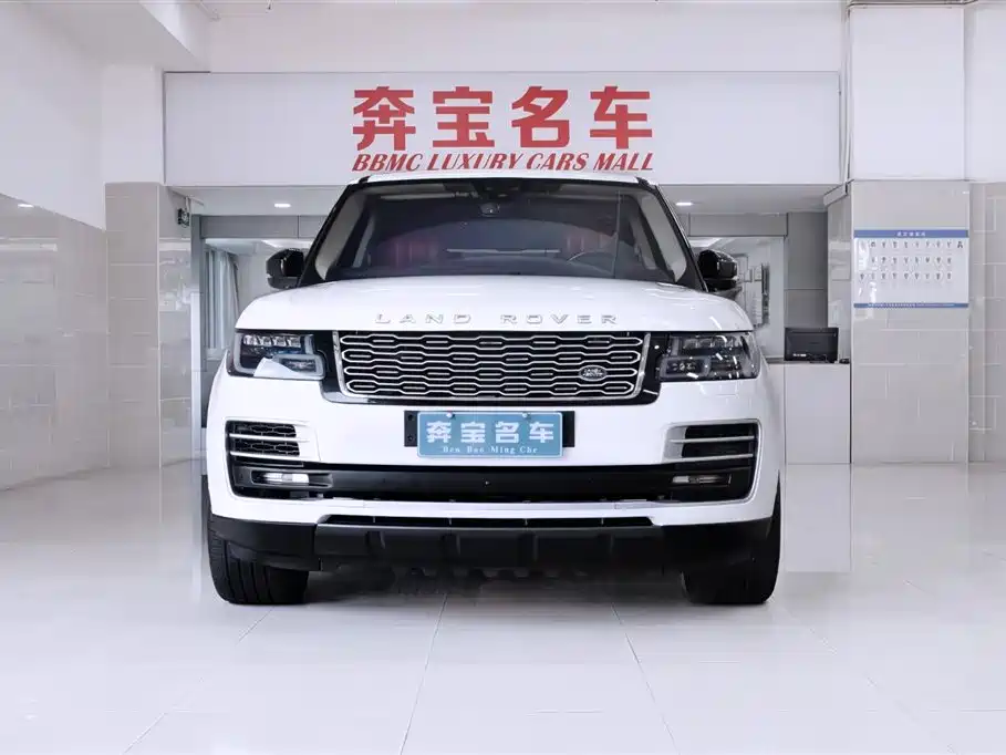 Land Rover Range Rover 2015 3.0 TDV6 Vogue