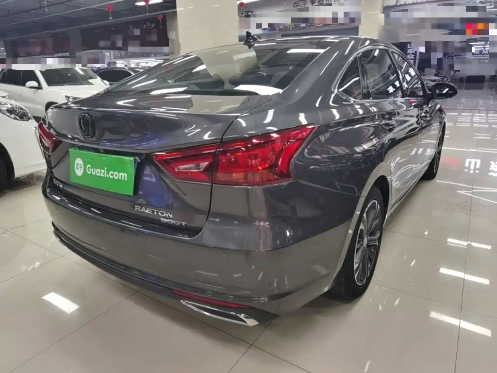 Changan Ruicheng CC — миниатюра 7