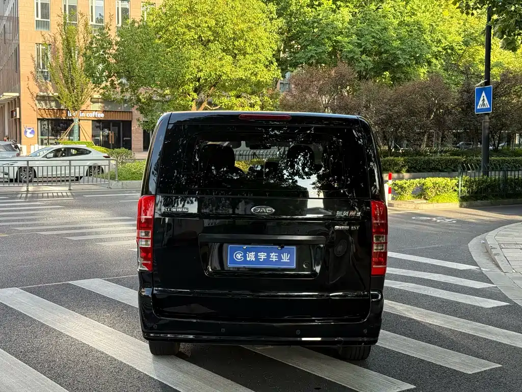 JAC Refine Refine M3 — миниатюра 17