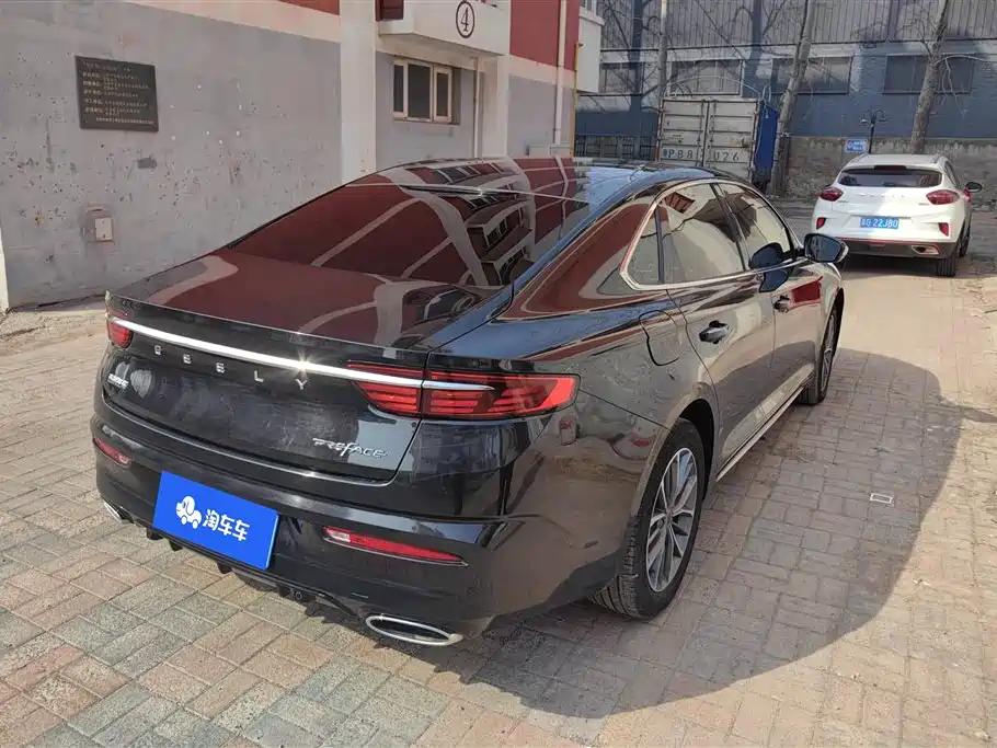 GEELY AUTOMOBILE XINGRUI
