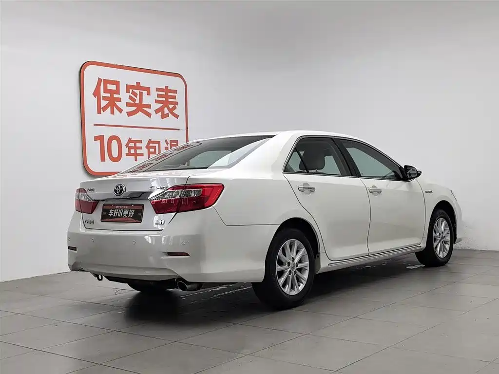 Toyota Camry 2012 2.5HG Luxury