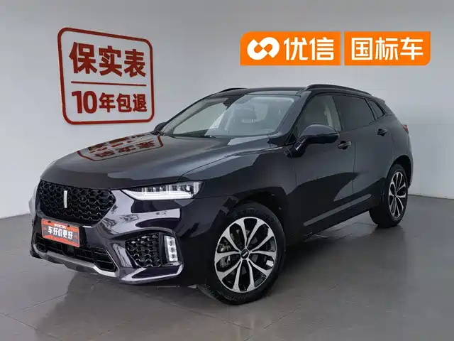 2018 Wey VV7