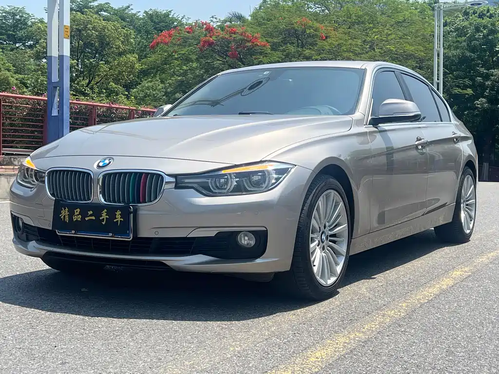 BMW 3 Series 2017