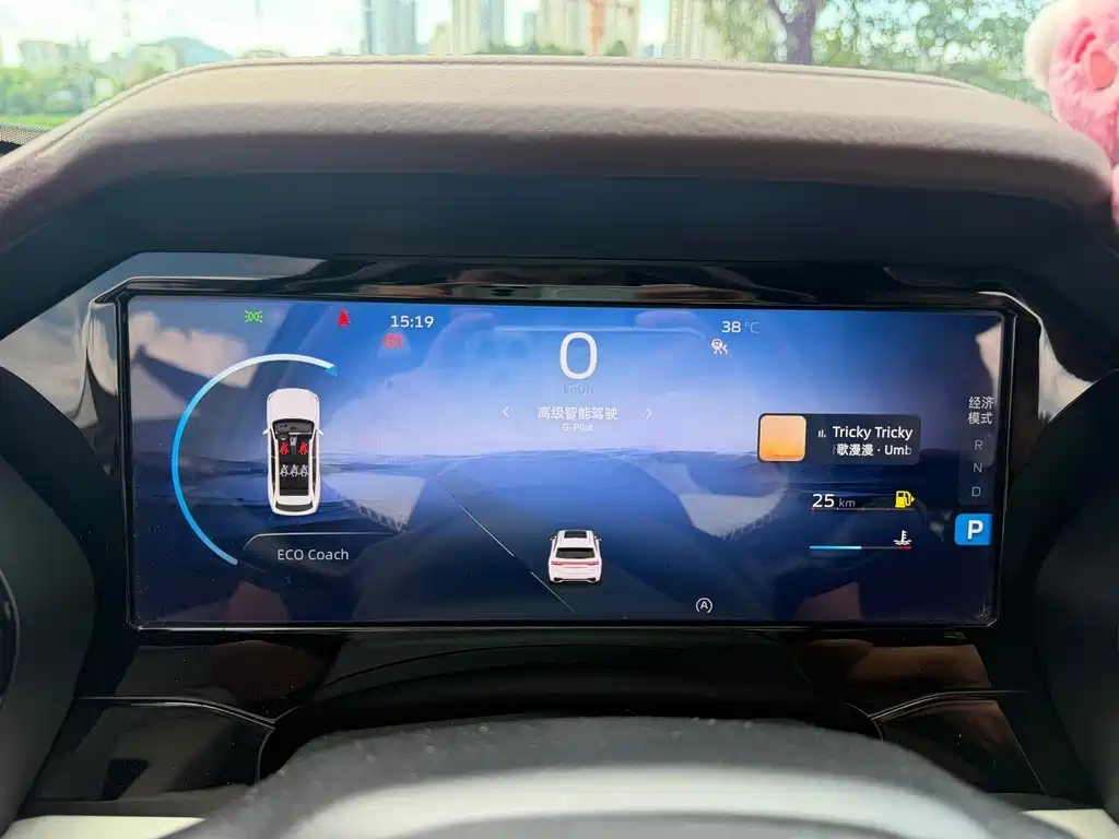 Geely Xingyue L — миниатюра 15
