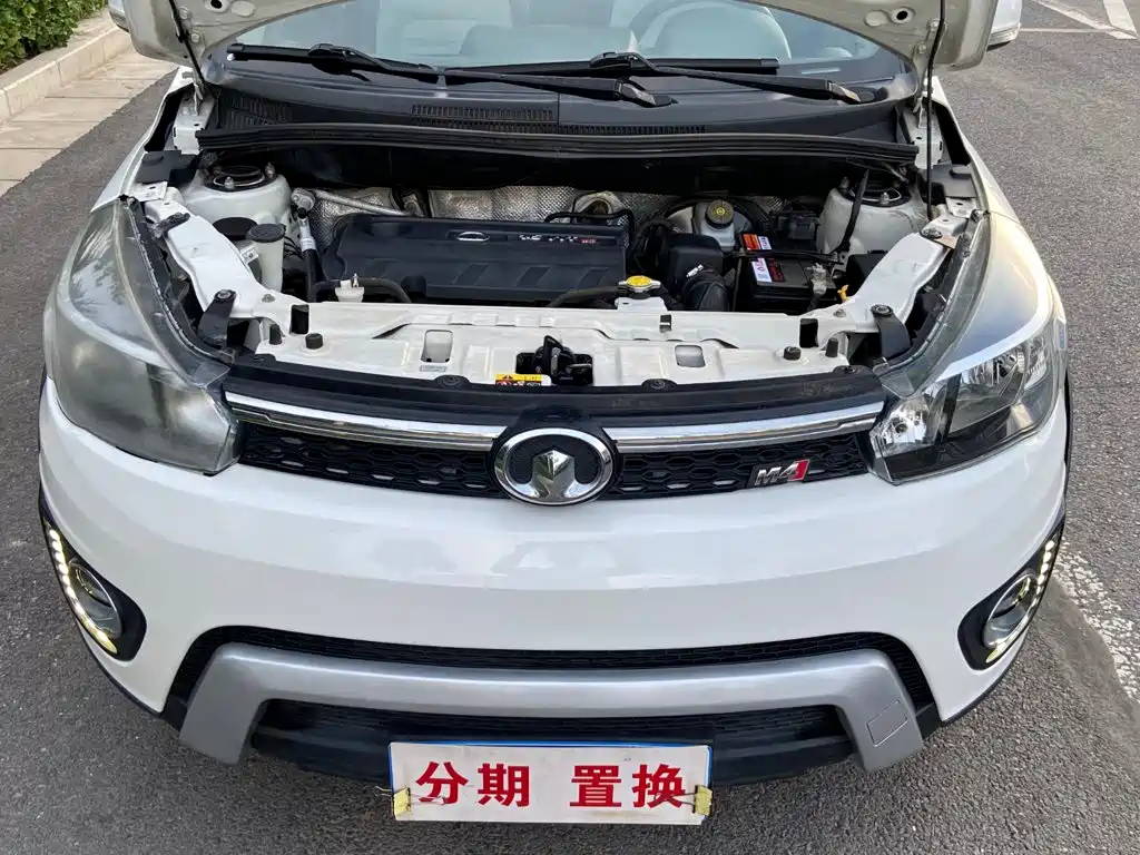 Great Wall Great Wall M4 — миниатюра 18