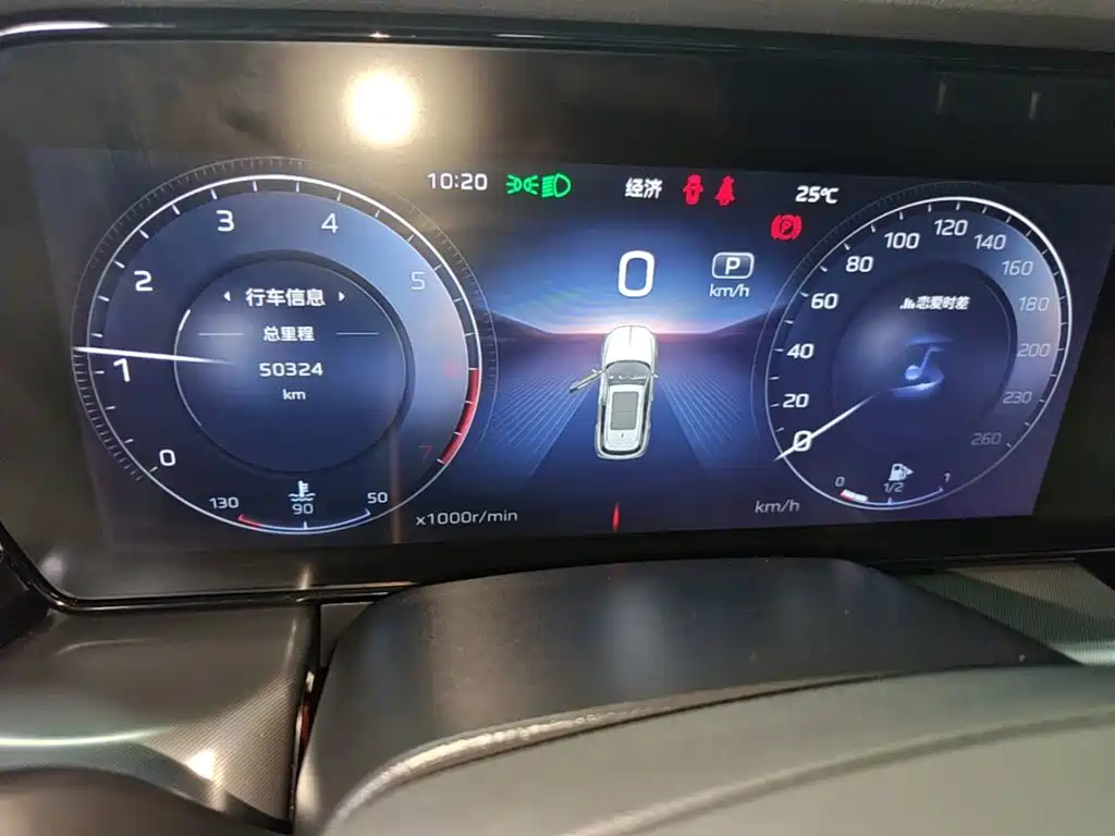 Hongqi Hongqi HS5 — миниатюра 12