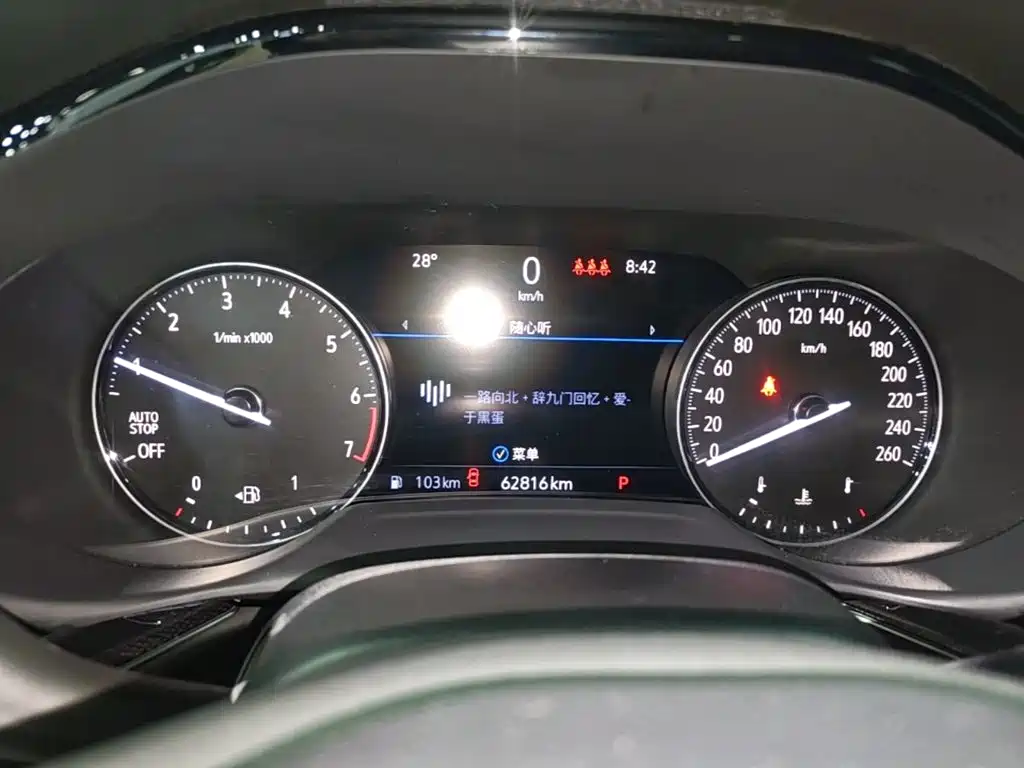 Buick Envision Plus — миниатюра 12