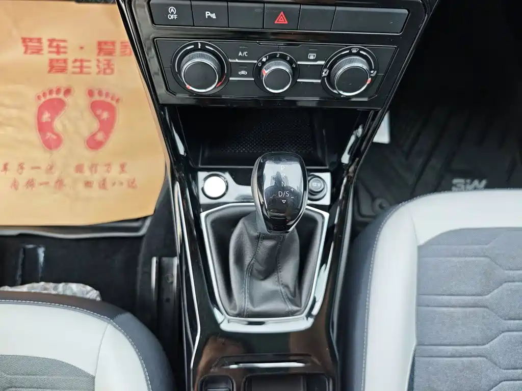 Volkswagen Tharu — миниатюра 14