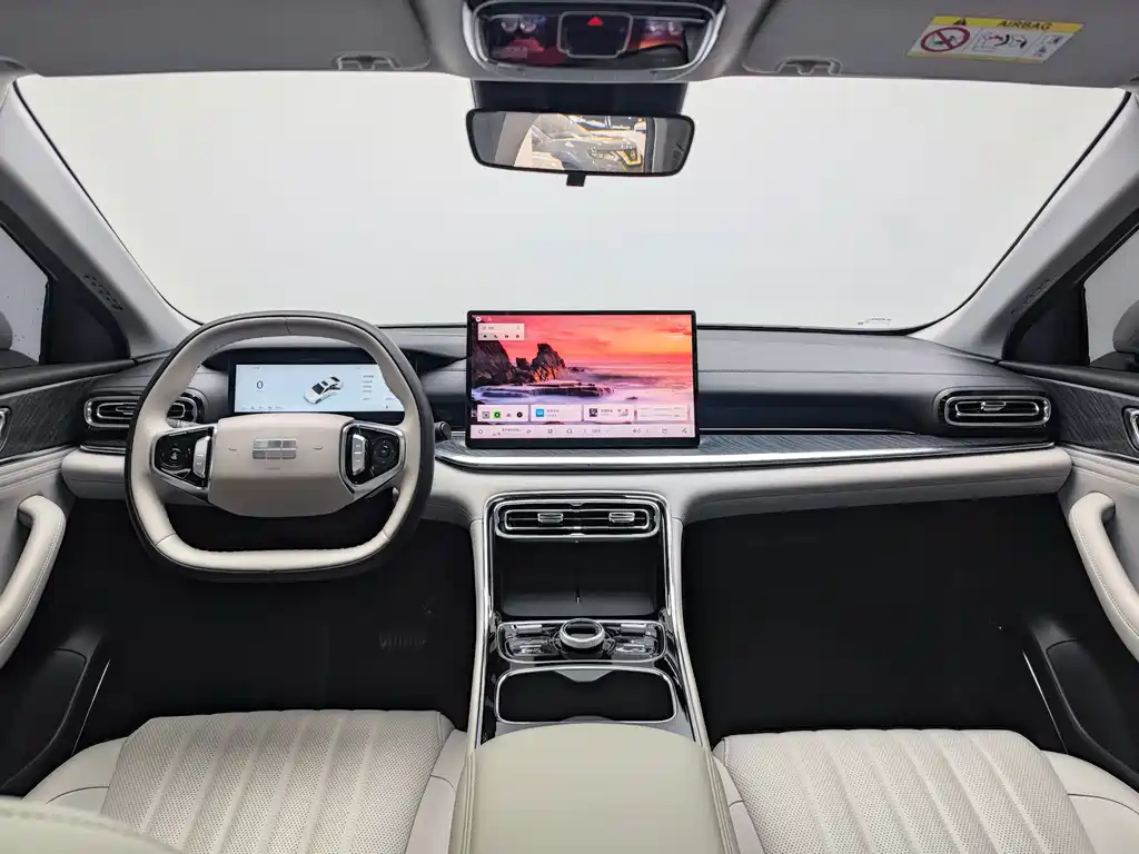 Galaxy Galaxy Xingyao 6 — миниатюра 21