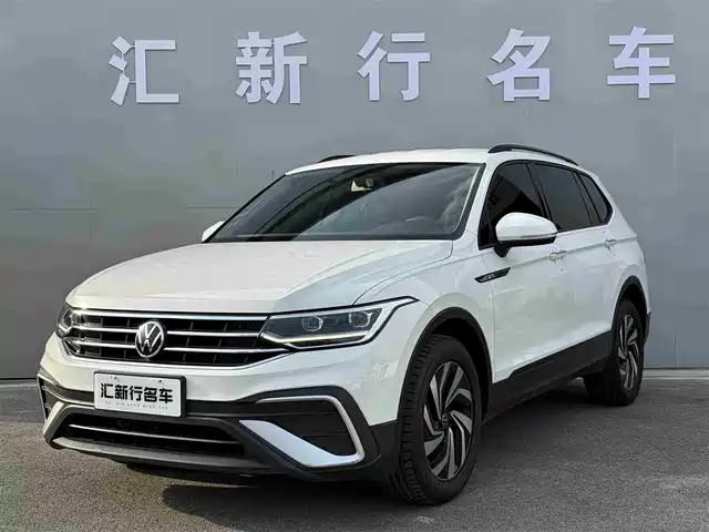 VOLKSWAGEN TIGUAN L 2022