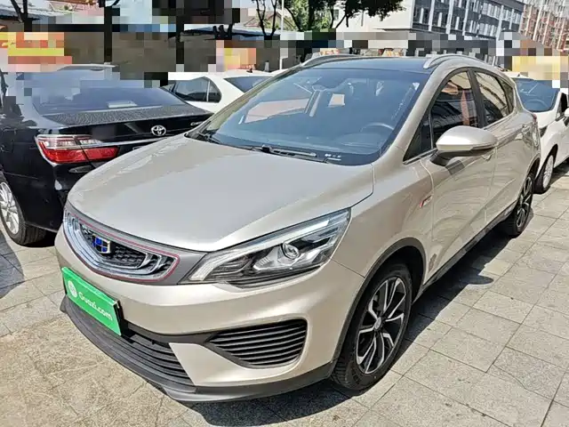 2018 Geely Emgrand