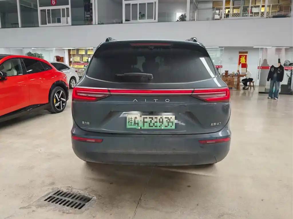 AITO ASK THE WORLD M7