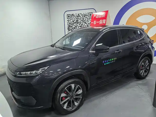 EXEED STAR WAY CHASING THE WIND