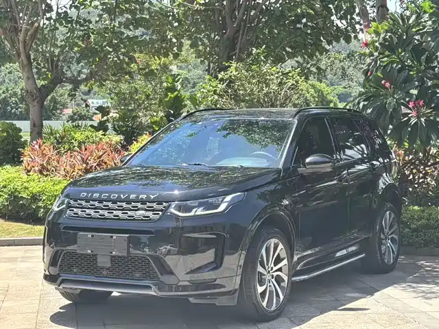 LAND ROVER DISCOVER SPORTS