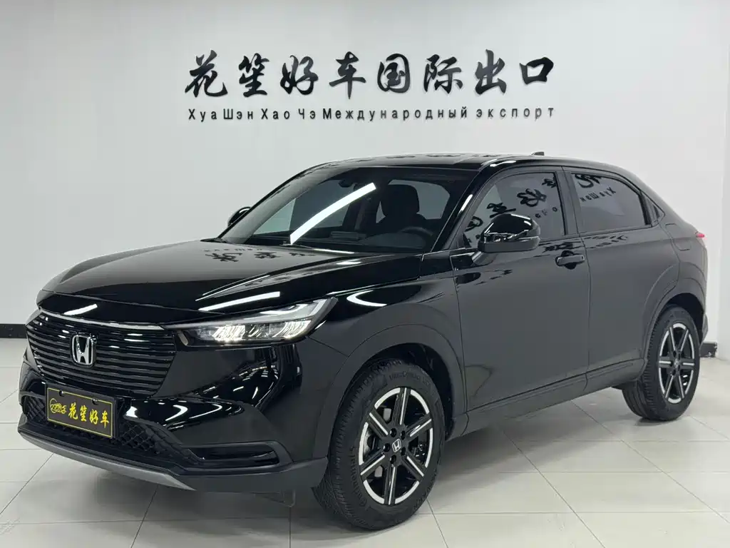 Honda Vezel 2023