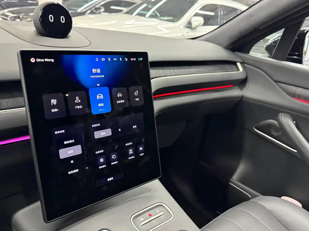 NIO ES8 — миниатюра 19