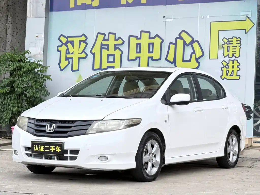 Honda City Classic 2012