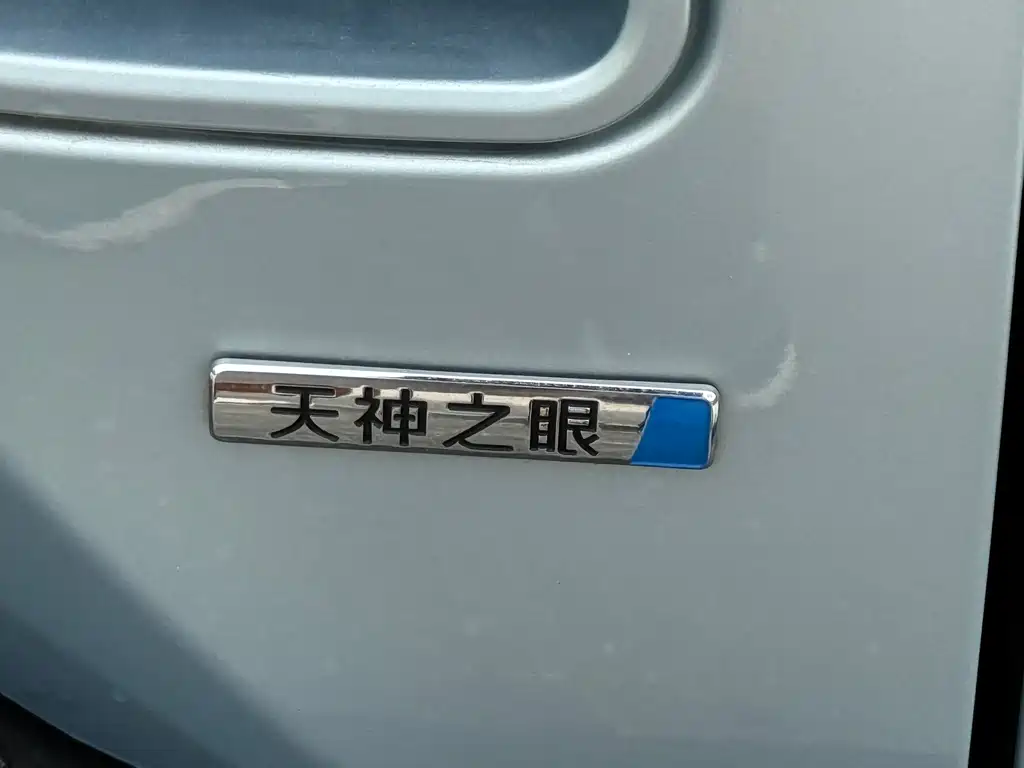 Fang Cheng Bao Titanium 3 — миниатюра 17
