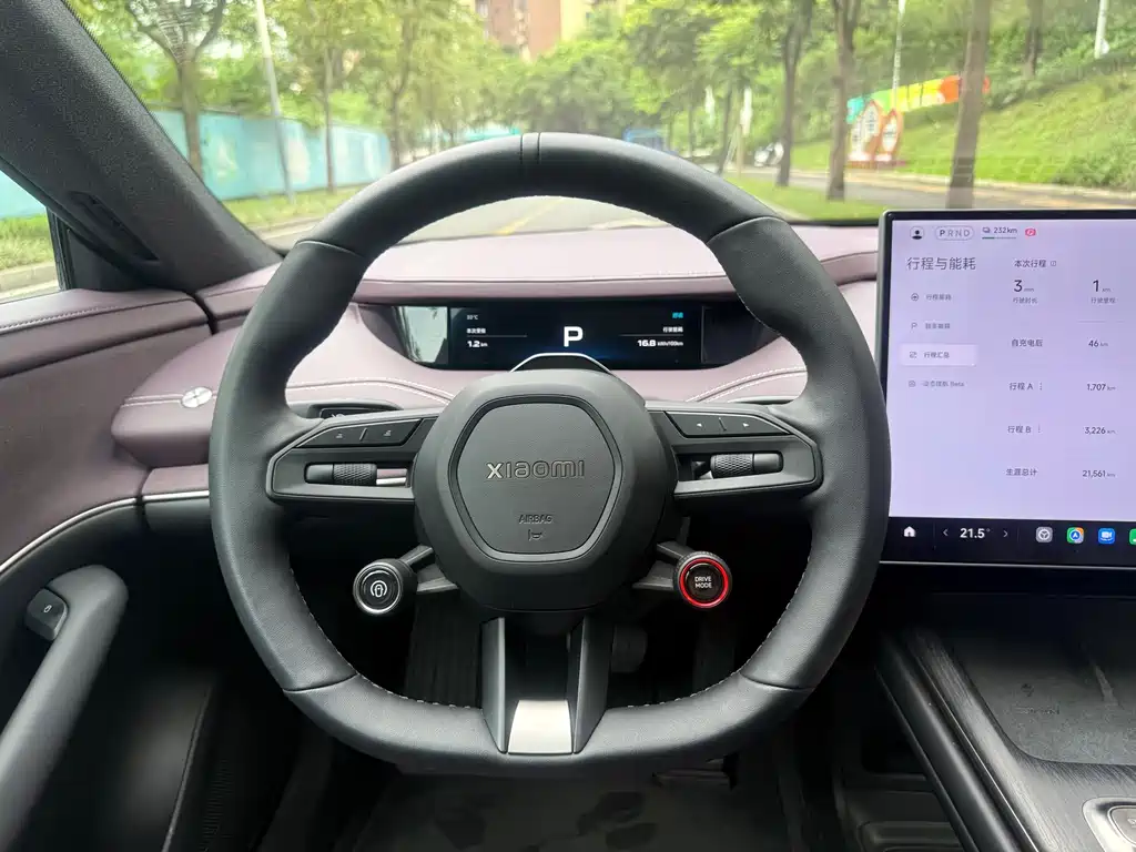 Xiaomi SU7 — миниатюра 21