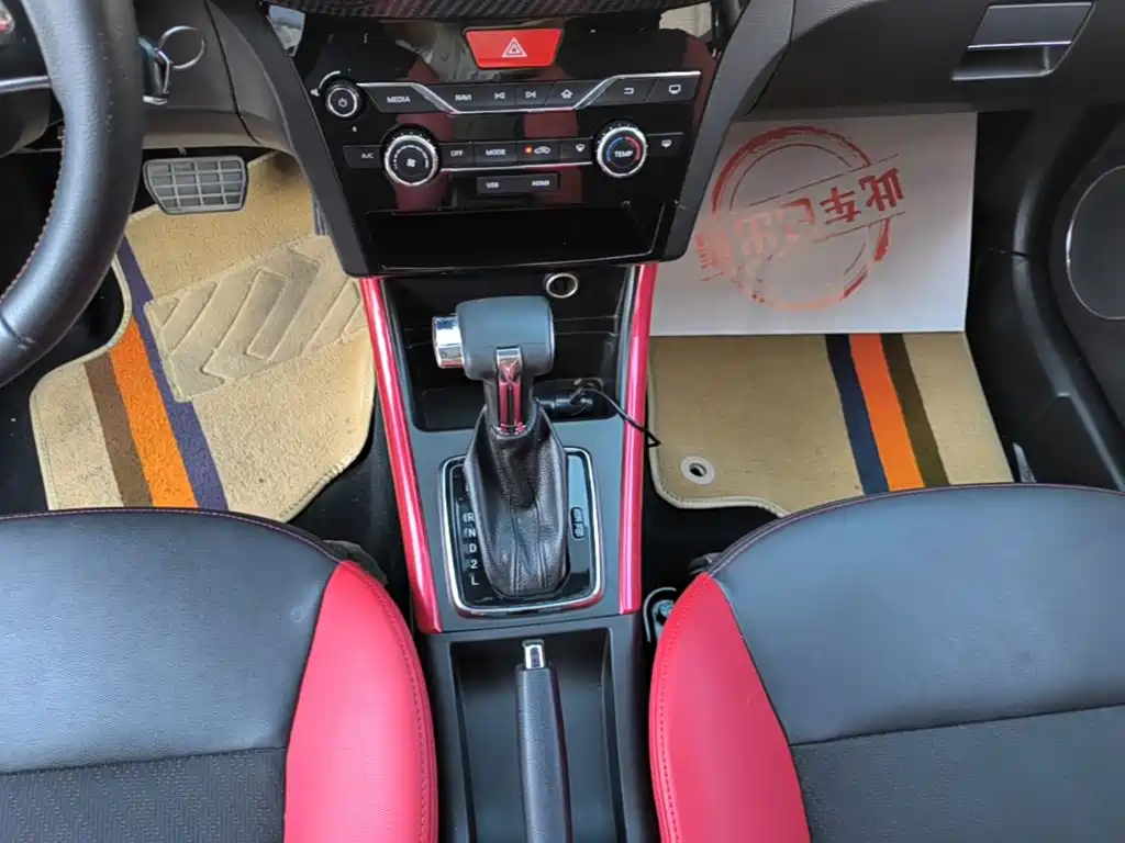 BAIC Senova X25 — миниатюра 14