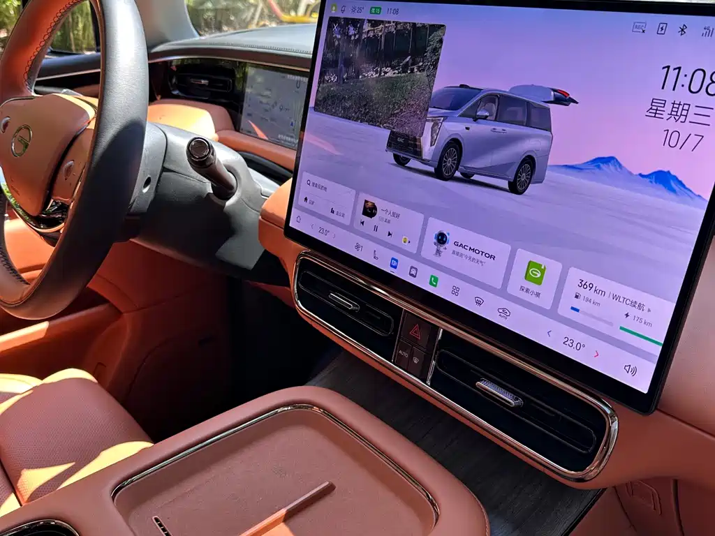 GAC Motor Trumpchi Xiangwang M8 — миниатюра 18